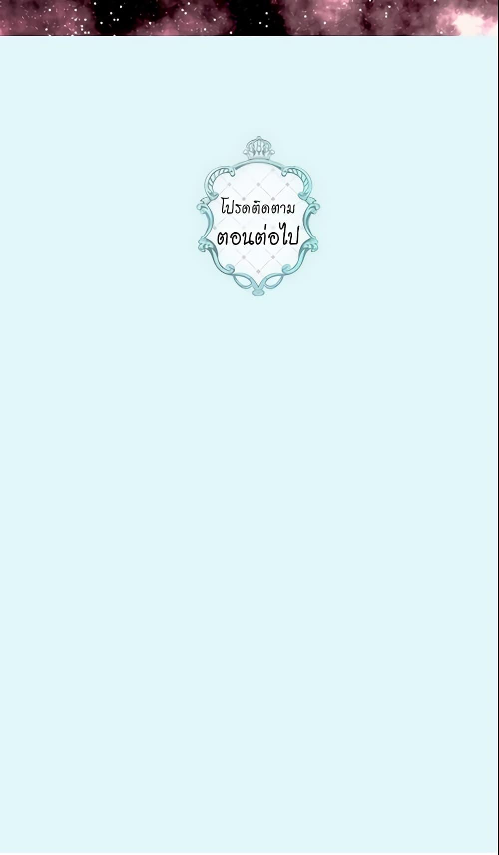 Manga-lc-com อ่านมังงะ อ่านการ์ตูน ออนไลน์ ฟรี Daughter of the Emperor ตอนที่ 1 2 3 4 5 6 7 8 9 10 11 12 13 14 ฟรี ไม่มีโฆษณา Manga-lc - อ่าน มังงะ อ่าน การ์ตูน ออนไลน์ อ่านมังงะ ฟรี