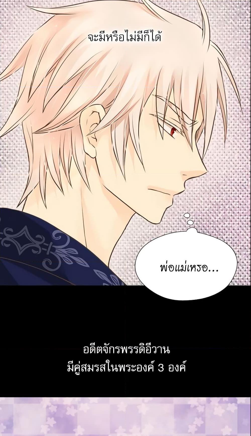 Manga-lc-com อ่านมังงะ อ่านการ์ตูน ออนไลน์ ฟรี Daughter of the Emperor ตอนที่ 1 2 3 4 5 6 7 8 9 10 11 12 13 14 ฟรี ไม่มีโฆษณา Manga-lc - อ่าน มังงะ อ่าน การ์ตูน ออนไลน์ อ่านมังงะ ฟรี