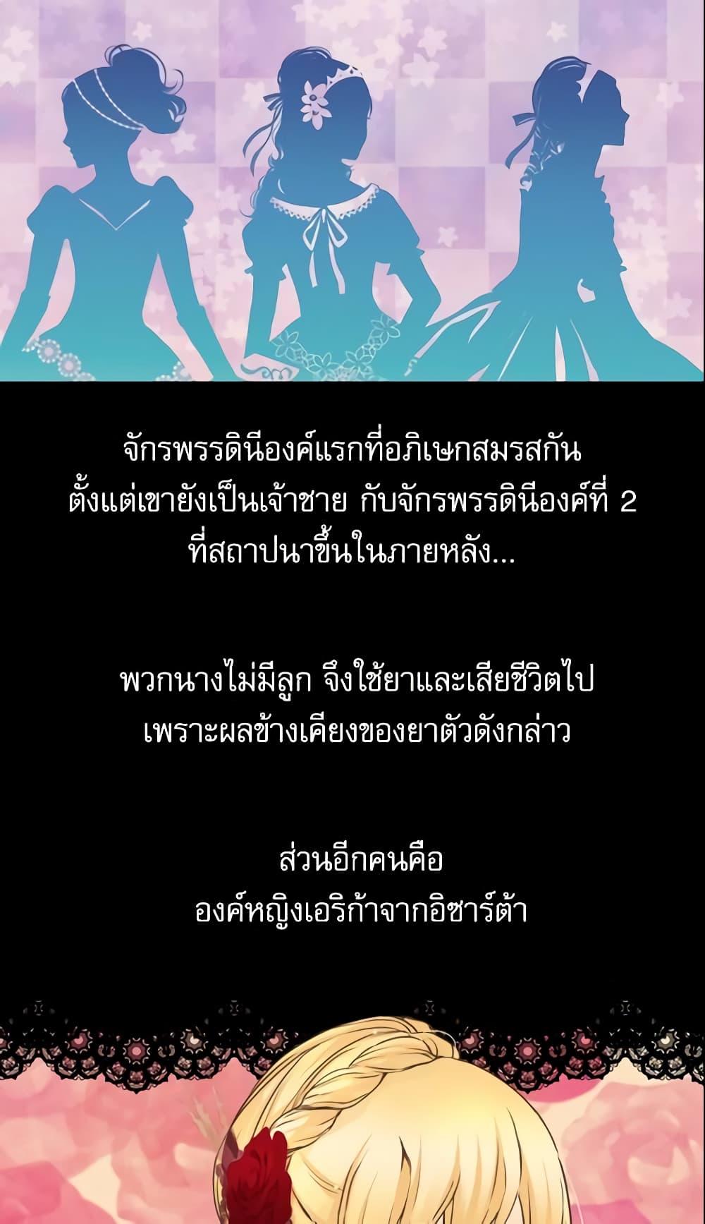 Manga-lc-com อ่านมังงะ อ่านการ์ตูน ออนไลน์ ฟรี Daughter of the Emperor ตอนที่ 1 2 3 4 5 6 7 8 9 10 11 12 13 14 ฟรี ไม่มีโฆษณา Manga-lc - อ่าน มังงะ อ่าน การ์ตูน ออนไลน์ อ่านมังงะ ฟรี