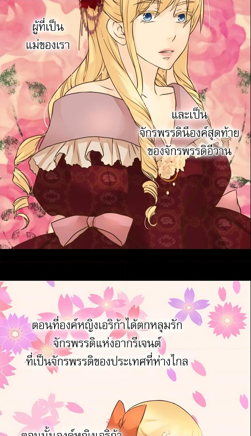 Manga-lc-com อ่านมังงะ อ่านการ์ตูน ออนไลน์ ฟรี Daughter of the Emperor ตอนที่ 1 2 3 4 5 6 7 8 9 10 11 12 13 14 ฟรี ไม่มีโฆษณา Manga-lc - อ่าน มังงะ อ่าน การ์ตูน ออนไลน์ อ่านมังงะ ฟรี