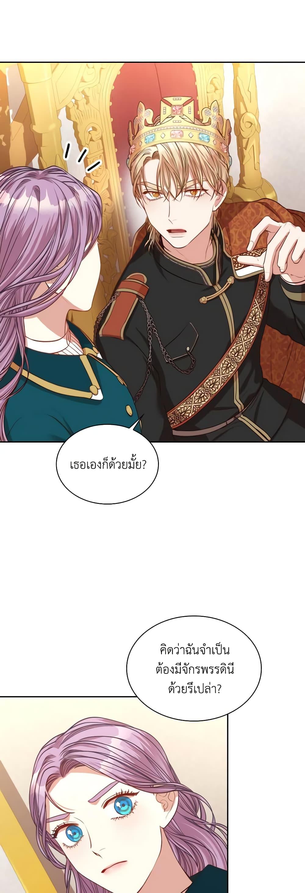 Manga-lc-com อ่านมังงะ อ่านการ์ตูน ออนไลน์ ฟรี I’m the Tyrant’s Secretary ตอนที่ 1 2 3 4 5 6 7 8 9 10 11 12 13 14 ฟรี ไม่มีโฆษณา Manga-lc - อ่าน มังงะ อ่าน การ์ตูน ออนไลน์ อ่านมังงะ ฟรี