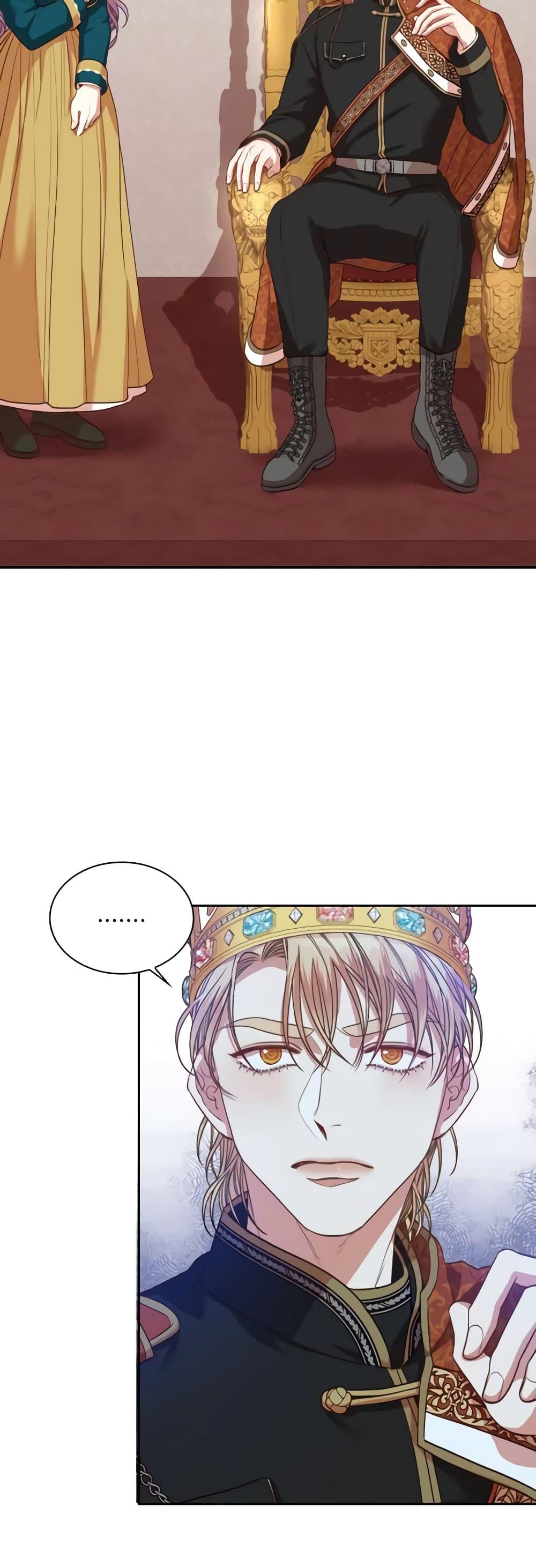 Manga-lc-com อ่านมังงะ อ่านการ์ตูน ออนไลน์ ฟรี I’m the Tyrant’s Secretary ตอนที่ 1 2 3 4 5 6 7 8 9 10 11 12 13 14 ฟรี ไม่มีโฆษณา Manga-lc - อ่าน มังงะ อ่าน การ์ตูน ออนไลน์ อ่านมังงะ ฟรี