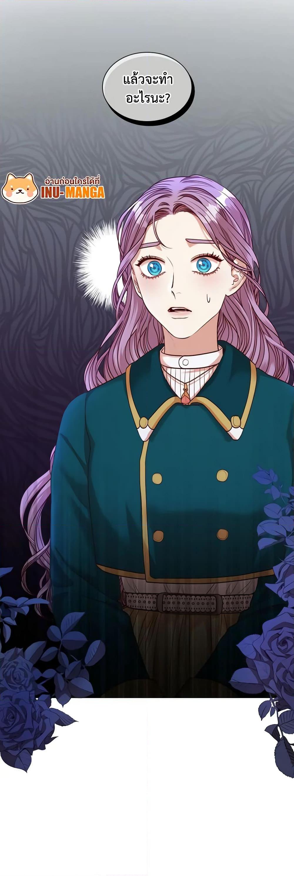 Manga-lc-com อ่านมังงะ อ่านการ์ตูน ออนไลน์ ฟรี I’m the Tyrant’s Secretary ตอนที่ 1 2 3 4 5 6 7 8 9 10 11 12 13 14 ฟรี ไม่มีโฆษณา Manga-lc - อ่าน มังงะ อ่าน การ์ตูน ออนไลน์ อ่านมังงะ ฟรี