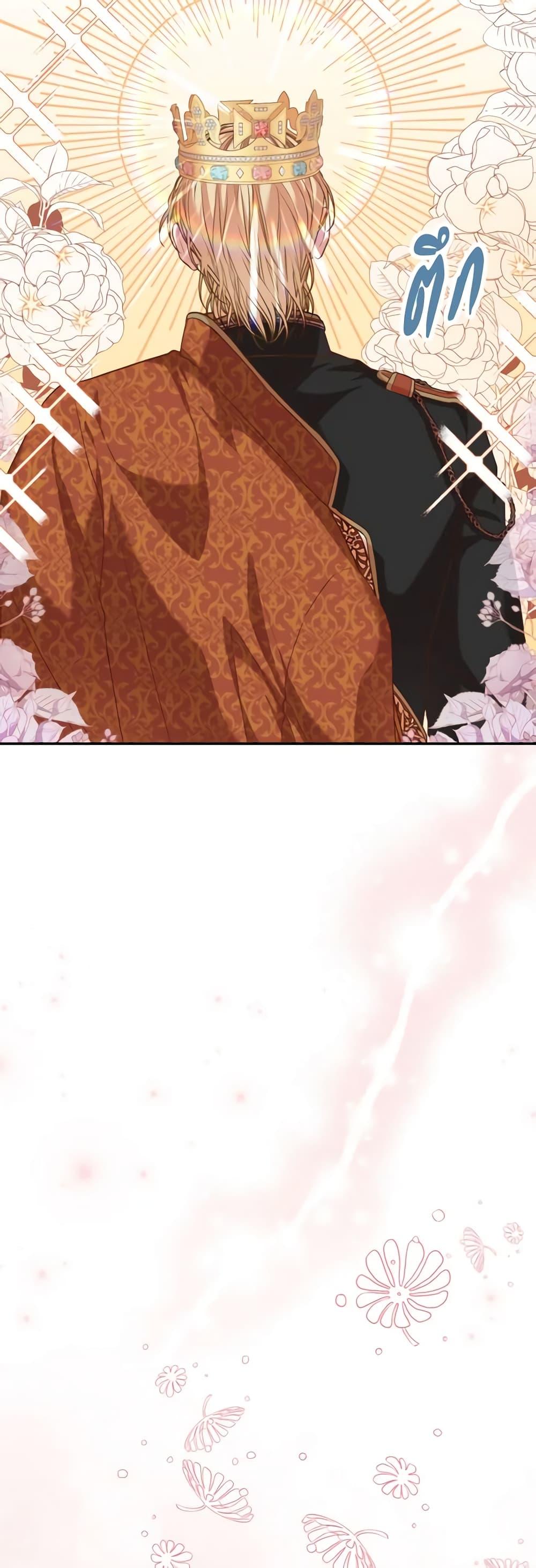 Manga-lc-com อ่านมังงะ อ่านการ์ตูน ออนไลน์ ฟรี I’m the Tyrant’s Secretary ตอนที่ 1 2 3 4 5 6 7 8 9 10 11 12 13 14 ฟรี ไม่มีโฆษณา Manga-lc - อ่าน มังงะ อ่าน การ์ตูน ออนไลน์ อ่านมังงะ ฟรี