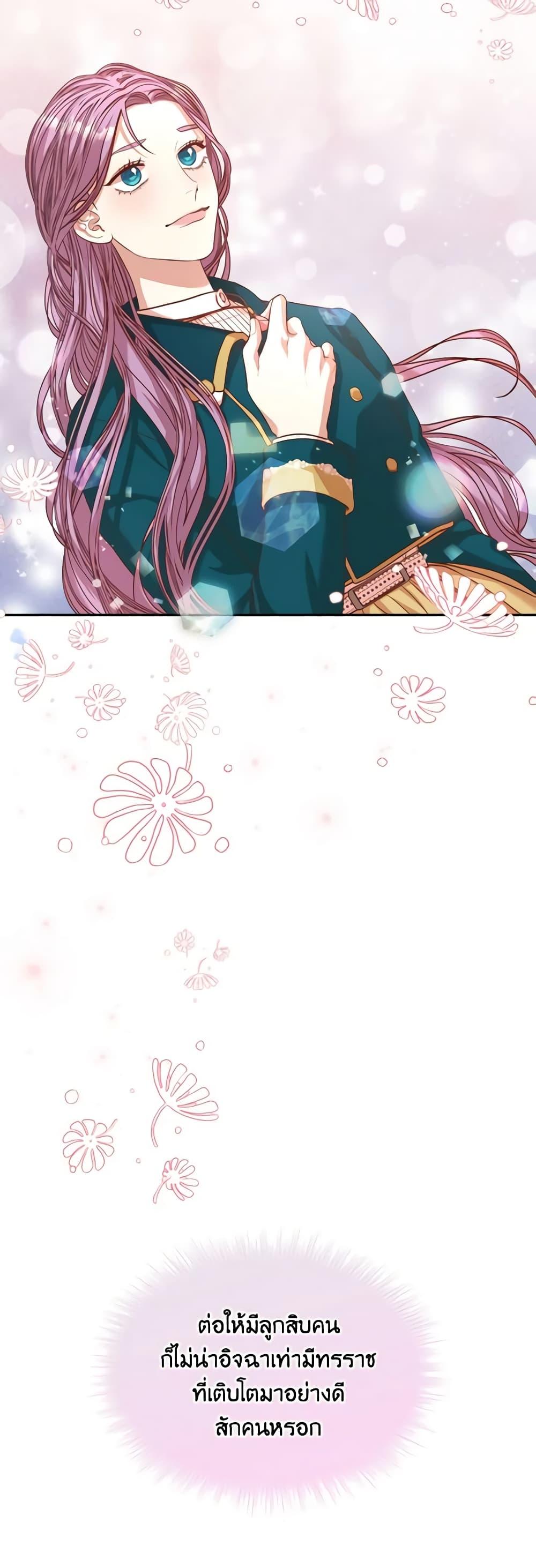 Manga-lc-com อ่านมังงะ อ่านการ์ตูน ออนไลน์ ฟรี I’m the Tyrant’s Secretary ตอนที่ 1 2 3 4 5 6 7 8 9 10 11 12 13 14 ฟรี ไม่มีโฆษณา Manga-lc - อ่าน มังงะ อ่าน การ์ตูน ออนไลน์ อ่านมังงะ ฟรี