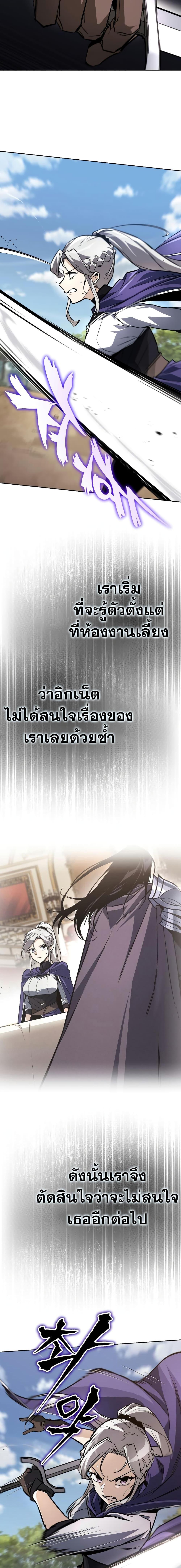 Manga-lc-com อ่านมังงะ อ่านการ์ตูน ออนไลน์ ฟรี The Lazy Prince Becomes A Genius ตอนที่ 1 2 3 4 5 6 7 8 9 10 11 12 13 14 ฟรี ไม่มีโฆษณา Manga-lc - อ่าน มังงะ อ่าน การ์ตูน ออนไลน์ อ่านมังงะ ฟรี