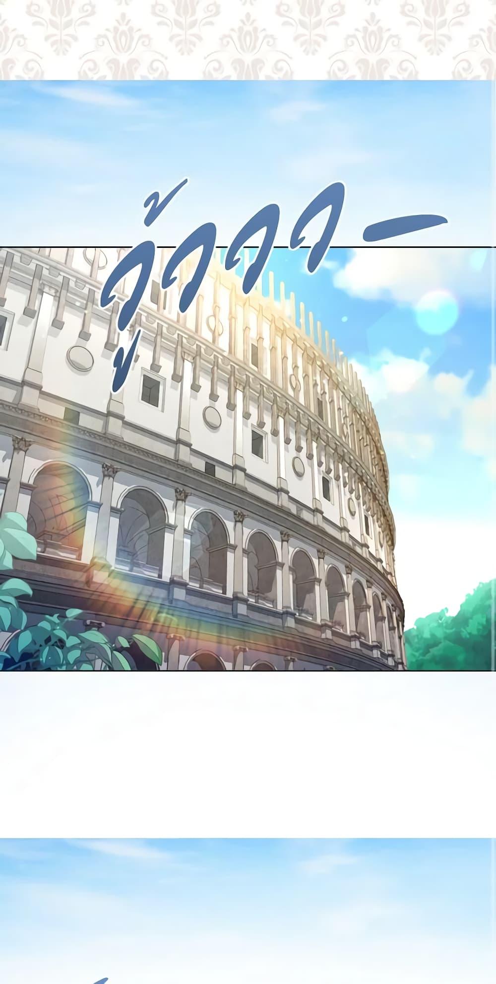 Manga-lc-com อ่านมังงะ อ่านการ์ตูน ออนไลน์ ฟรี The Lady’s Law of Survival ตอนที่ 1 2 3 4 5 6 7 8 9 10 11 12 13 14 ฟรี ไม่มีโฆษณา Manga-lc - อ่าน มังงะ อ่าน การ์ตูน ออนไลน์ อ่านมังงะ ฟรี