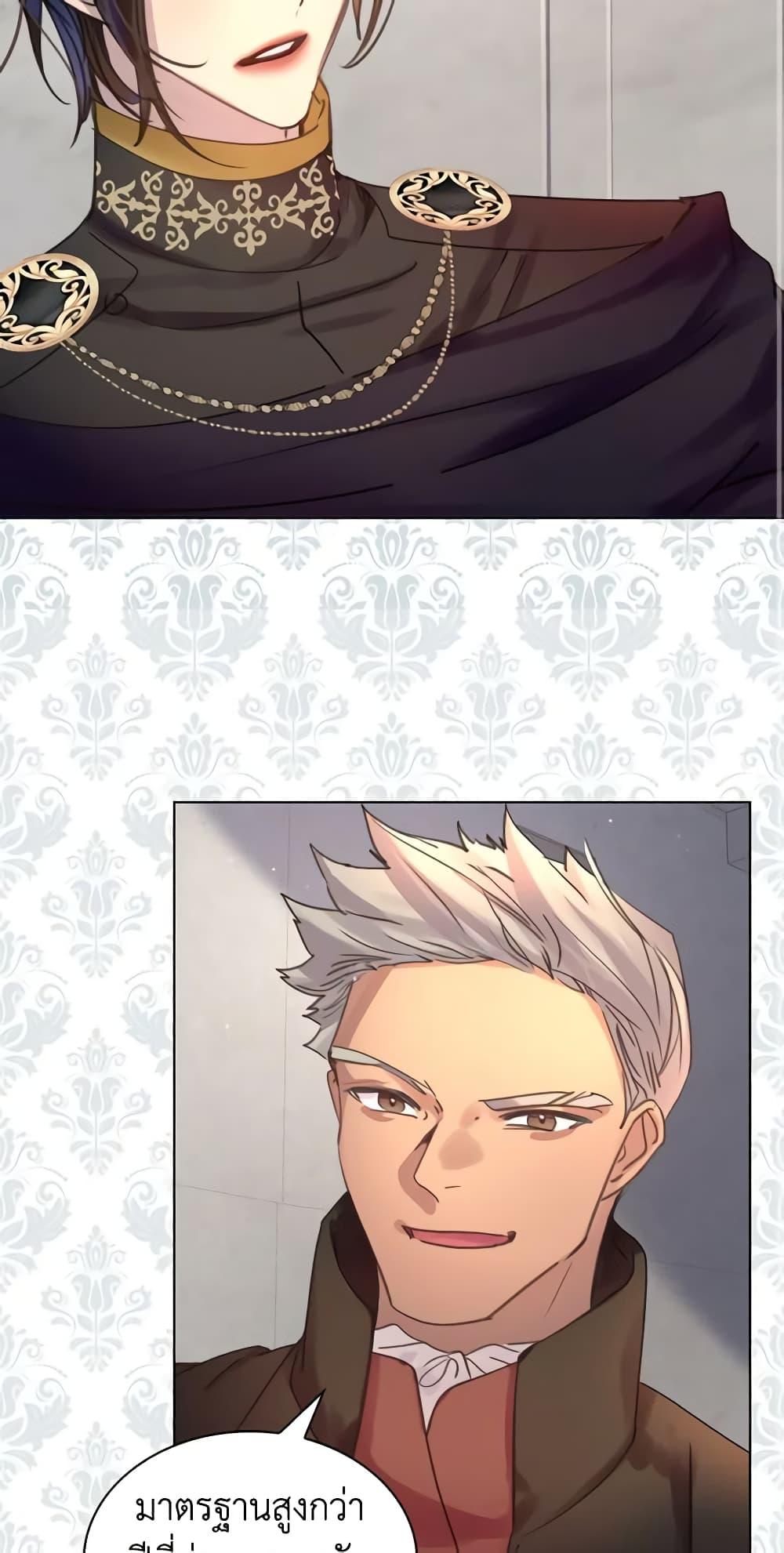 Manga-lc-com อ่านมังงะ อ่านการ์ตูน ออนไลน์ ฟรี The Lady’s Law of Survival ตอนที่ 1 2 3 4 5 6 7 8 9 10 11 12 13 14 ฟรี ไม่มีโฆษณา Manga-lc - อ่าน มังงะ อ่าน การ์ตูน ออนไลน์ อ่านมังงะ ฟรี
