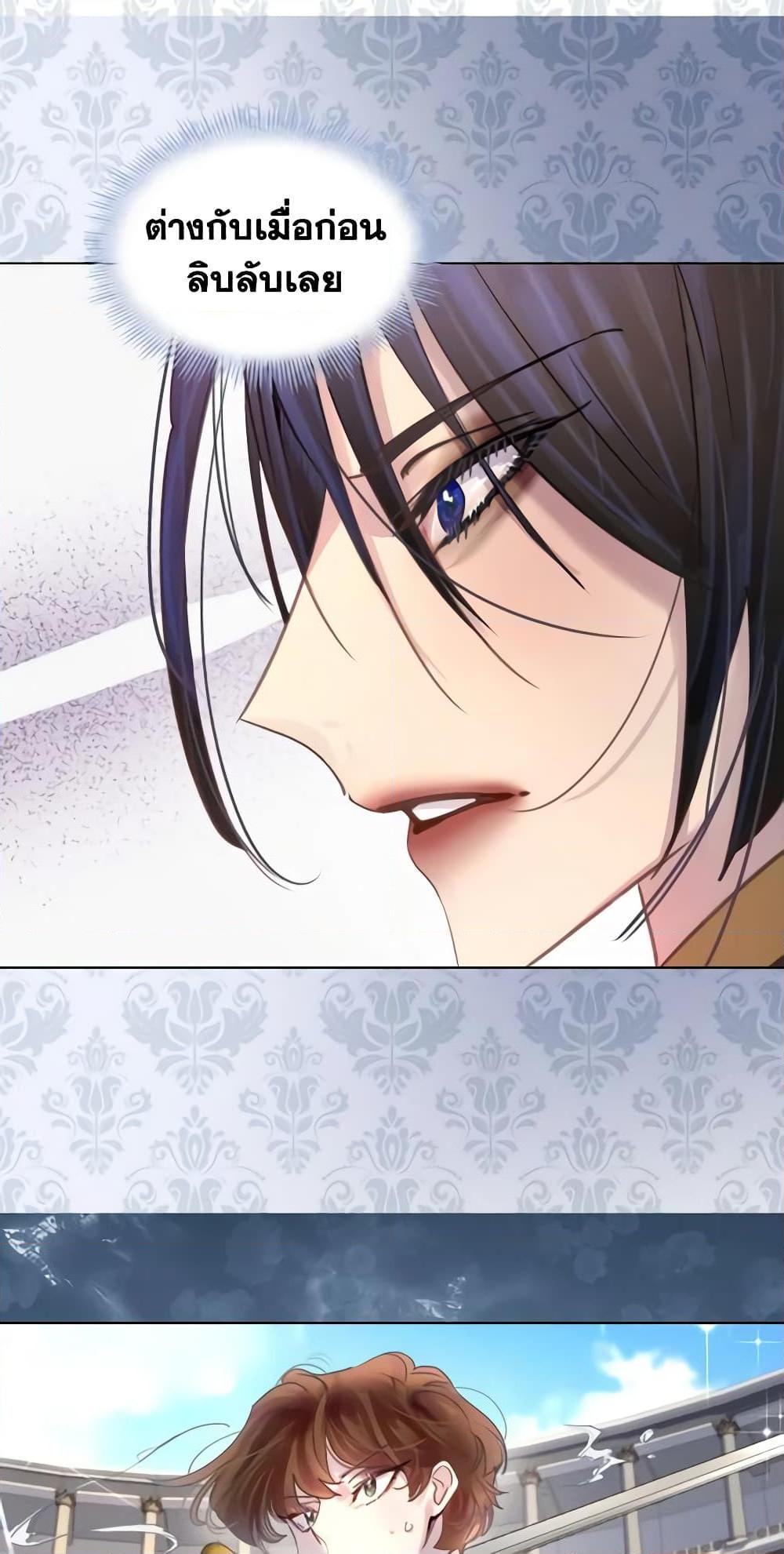 Manga-lc-com อ่านมังงะ อ่านการ์ตูน ออนไลน์ ฟรี The Lady’s Law of Survival ตอนที่ 1 2 3 4 5 6 7 8 9 10 11 12 13 14 ฟรี ไม่มีโฆษณา Manga-lc - อ่าน มังงะ อ่าน การ์ตูน ออนไลน์ อ่านมังงะ ฟรี