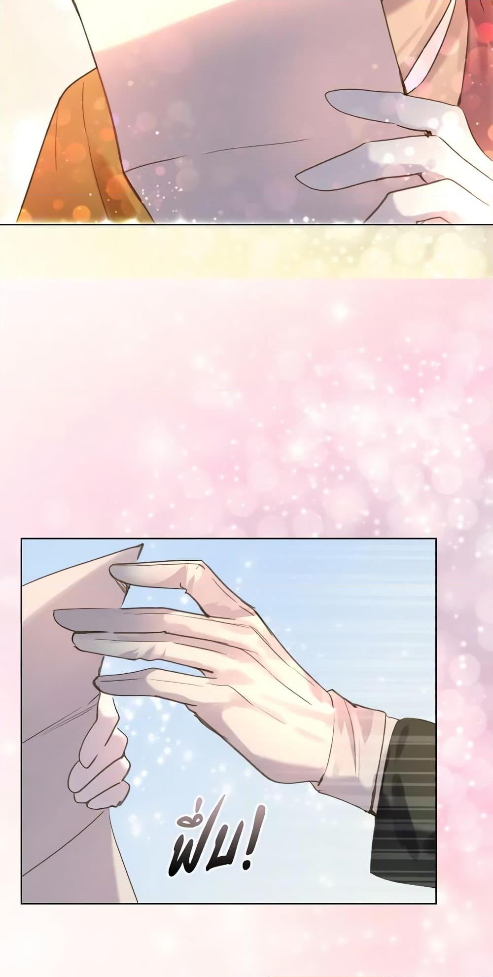 Manga-lc-com อ่านมังงะ อ่านการ์ตูน ออนไลน์ ฟรี The Lady’s Law of Survival ตอนที่ 1 2 3 4 5 6 7 8 9 10 11 12 13 14 ฟรี ไม่มีโฆษณา Manga-lc - อ่าน มังงะ อ่าน การ์ตูน ออนไลน์ อ่านมังงะ ฟรี