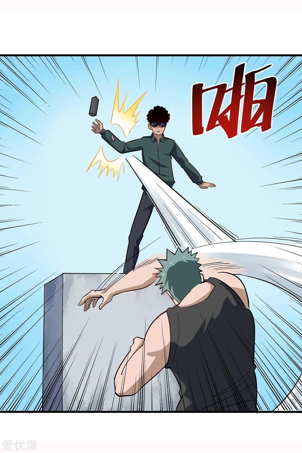 Manga-lc-com อ่านมังงะ อ่านการ์ตูน ออนไลน์ ฟรี School Flower Master ตอนที่ 1 2 3 4 5 6 7 8 9 10 11 12 13 14 ฟรี ไม่มีโฆษณา Manga-lc - อ่าน มังงะ อ่าน การ์ตูน ออนไลน์ อ่านมังงะ ฟรี