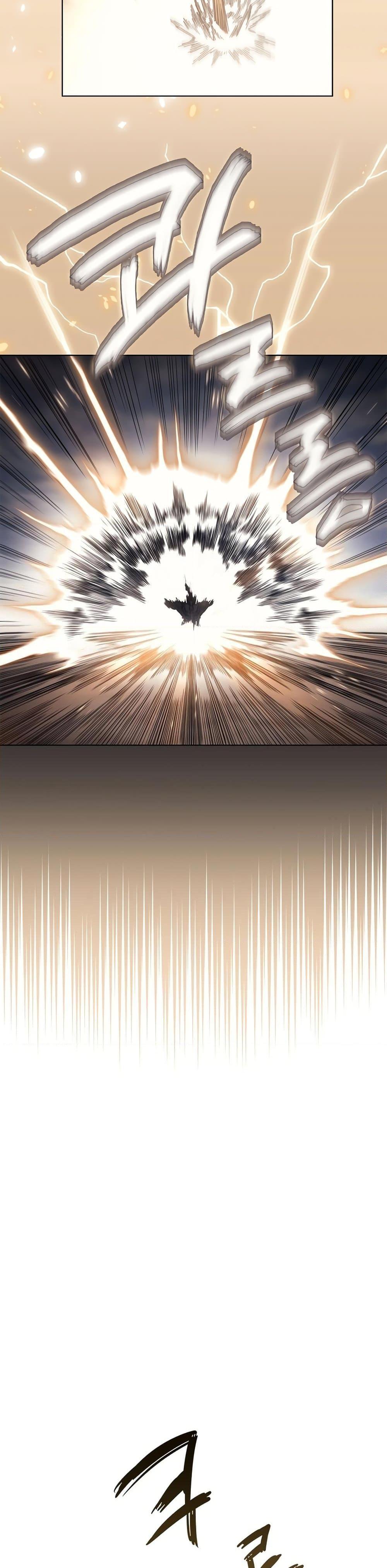 Manga-lc-com อ่านมังงะ อ่านการ์ตูน ออนไลน์ ฟรี Chronicles of Heavenly Demon ตำนานมารสวรรค์ ตอนที่ 1 2 3 4 5 6 7 8 9 10 11 12 13 14 ฟรี ไม่มีโฆษณา Manga-lc - อ่าน มังงะ อ่าน การ์ตูน ออนไลน์ อ่านมังงะ ฟรี