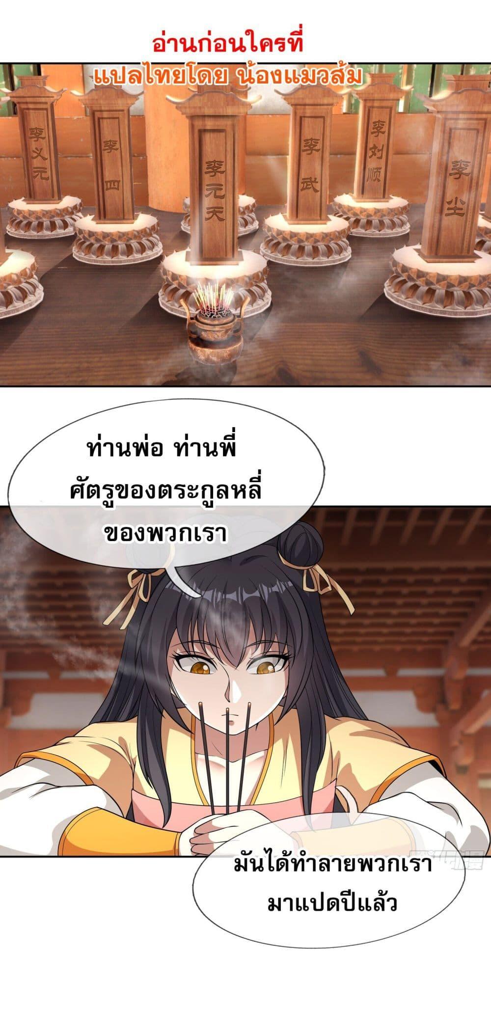 Manga-lc-com อ่านมังงะ อ่านการ์ตูน ออนไลน์ ฟรี หวนคืนจากหุบเหว ตอนที่ 1 2 3 4 5 6 7 8 9 10 11 12 13 14 ฟรี ไม่มีโฆษณา Manga-lc - อ่าน มังงะ อ่าน การ์ตูน ออนไลน์ อ่านมังงะ ฟรี
