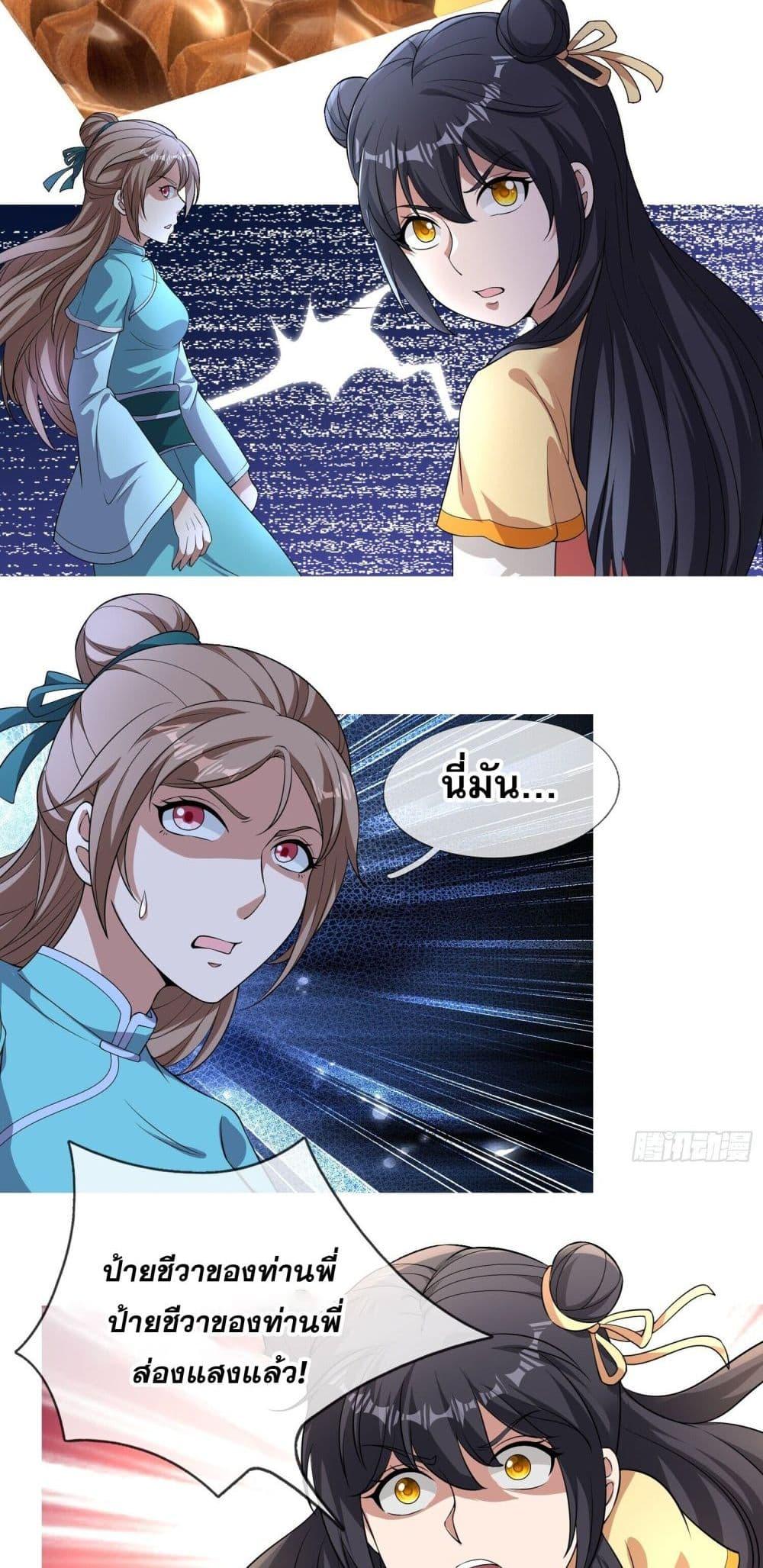 Manga-lc-com อ่านมังงะ อ่านการ์ตูน ออนไลน์ ฟรี หวนคืนจากหุบเหว ตอนที่ 1 2 3 4 5 6 7 8 9 10 11 12 13 14 ฟรี ไม่มีโฆษณา Manga-lc - อ่าน มังงะ อ่าน การ์ตูน ออนไลน์ อ่านมังงะ ฟรี