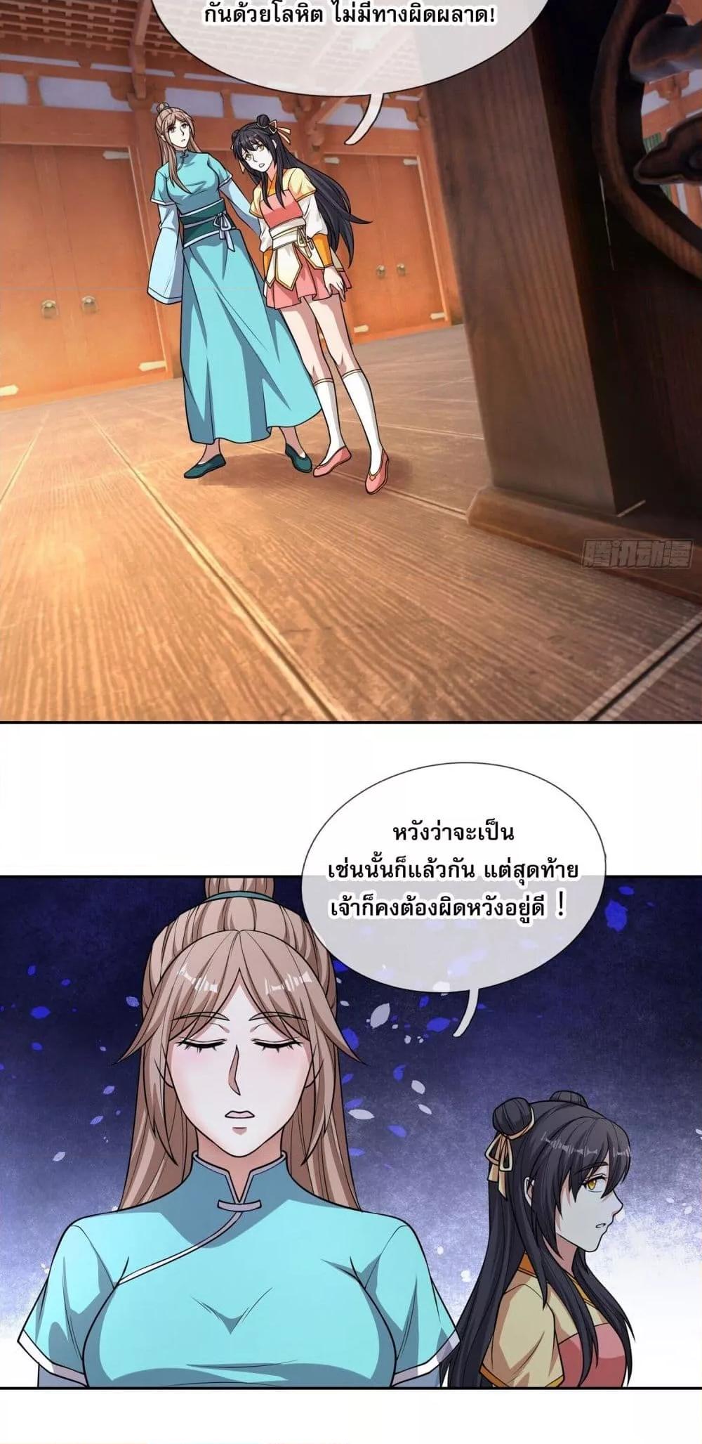 Manga-lc-com อ่านมังงะ อ่านการ์ตูน ออนไลน์ ฟรี หวนคืนจากหุบเหว ตอนที่ 1 2 3 4 5 6 7 8 9 10 11 12 13 14 ฟรี ไม่มีโฆษณา Manga-lc - อ่าน มังงะ อ่าน การ์ตูน ออนไลน์ อ่านมังงะ ฟรี