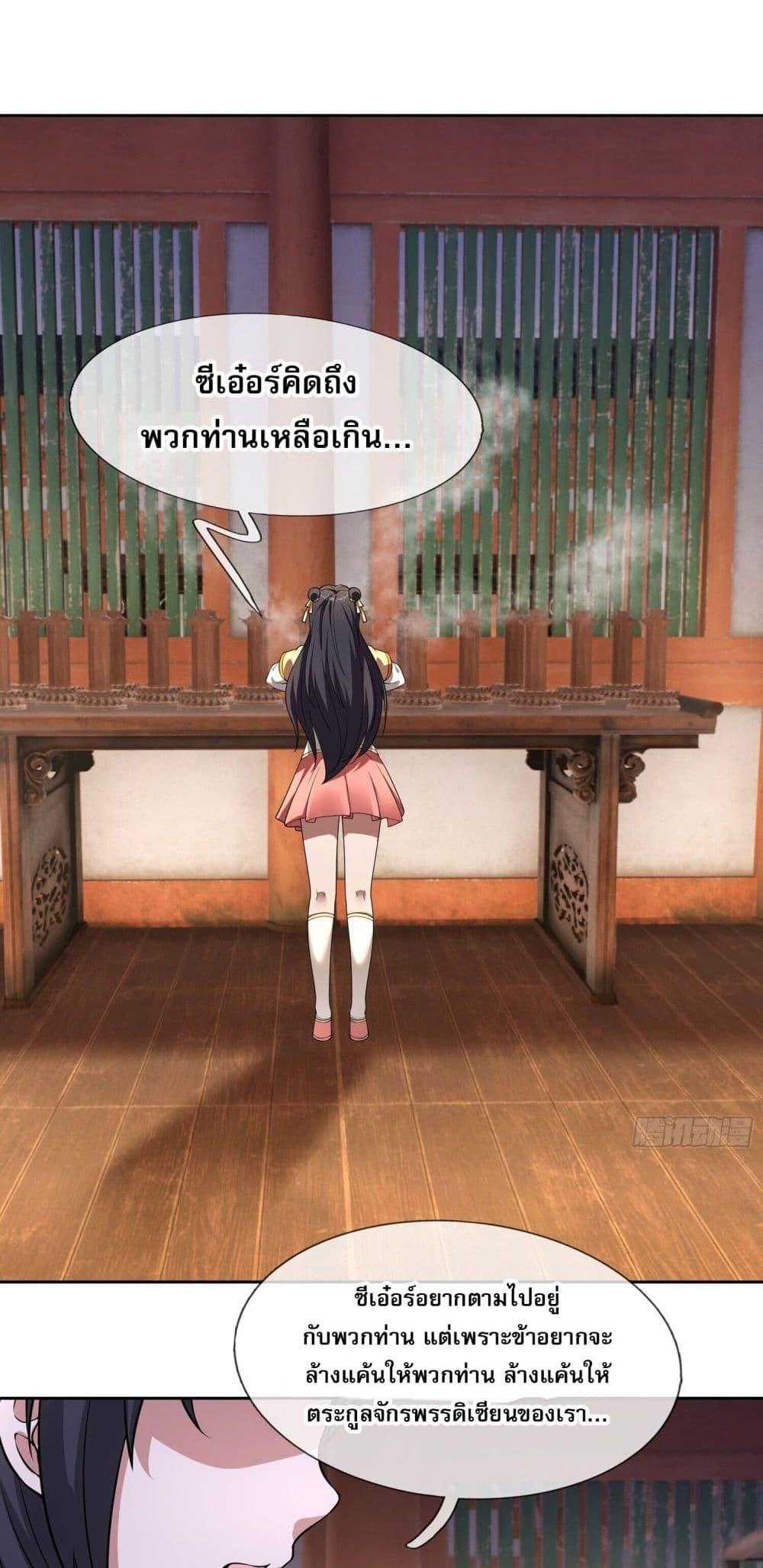 Manga-lc-com อ่านมังงะ อ่านการ์ตูน ออนไลน์ ฟรี หวนคืนจากหุบเหว ตอนที่ 1 2 3 4 5 6 7 8 9 10 11 12 13 14 ฟรี ไม่มีโฆษณา Manga-lc - อ่าน มังงะ อ่าน การ์ตูน ออนไลน์ อ่านมังงะ ฟรี