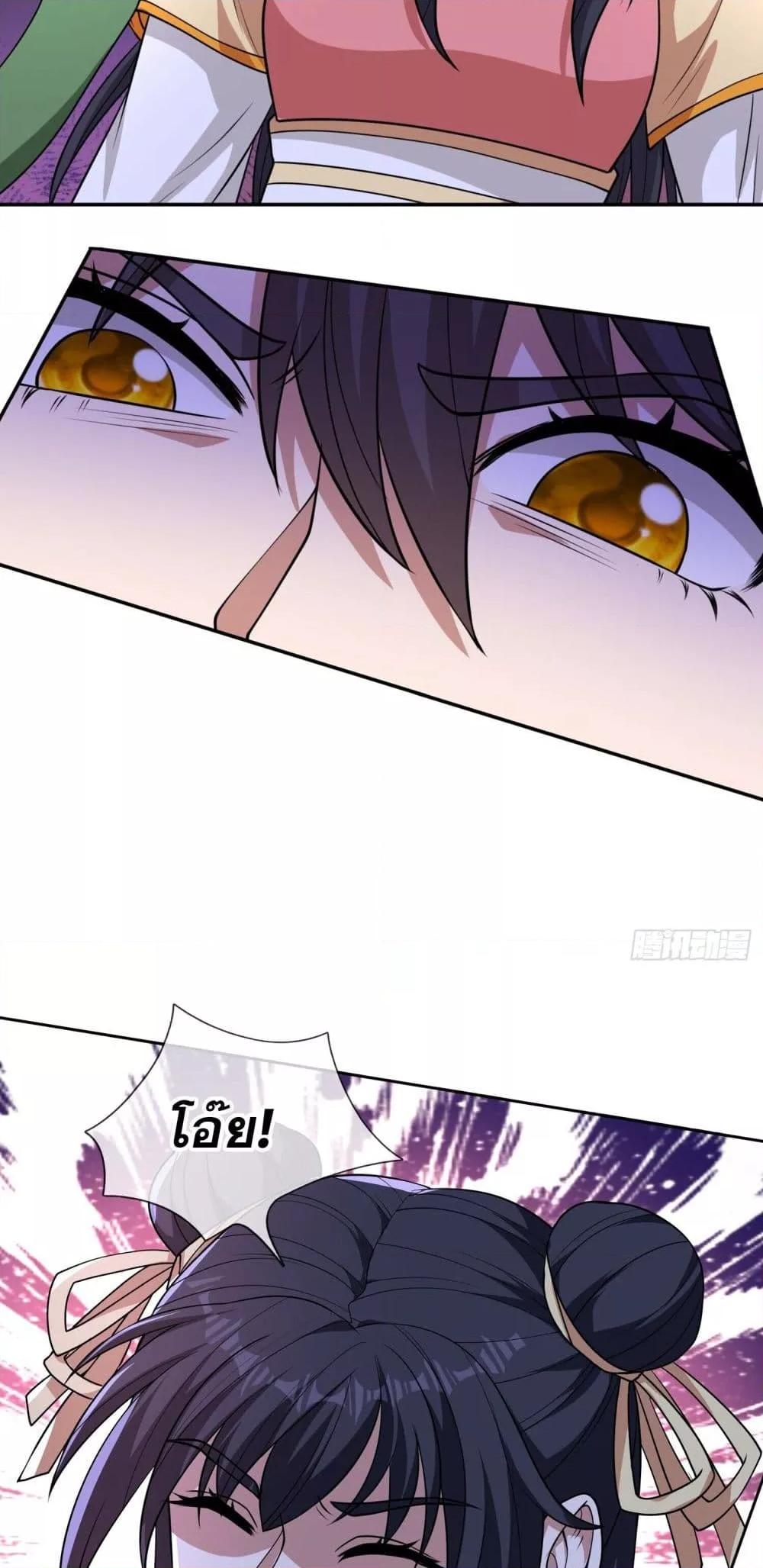 Manga-lc-com อ่านมังงะ อ่านการ์ตูน ออนไลน์ ฟรี หวนคืนจากหุบเหว ตอนที่ 1 2 3 4 5 6 7 8 9 10 11 12 13 14 ฟรี ไม่มีโฆษณา Manga-lc - อ่าน มังงะ อ่าน การ์ตูน ออนไลน์ อ่านมังงะ ฟรี