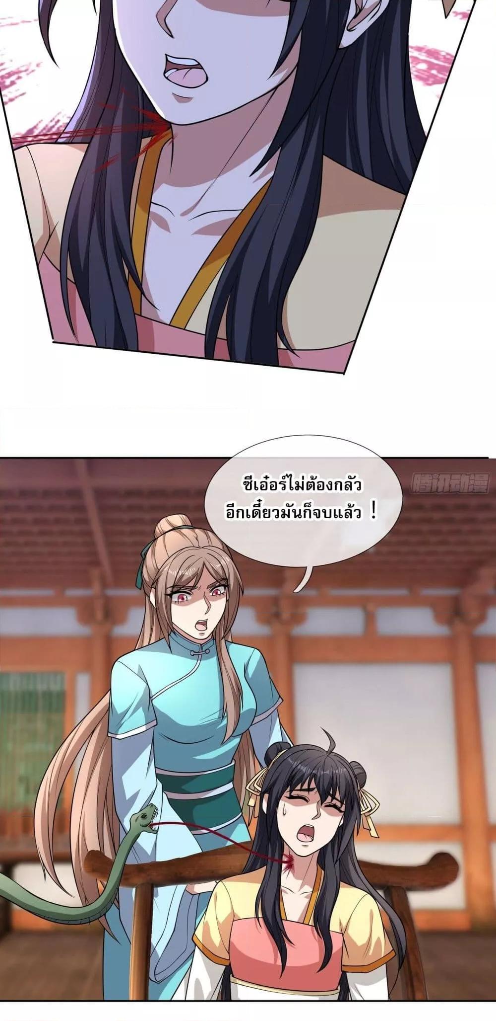 Manga-lc-com อ่านมังงะ อ่านการ์ตูน ออนไลน์ ฟรี หวนคืนจากหุบเหว ตอนที่ 1 2 3 4 5 6 7 8 9 10 11 12 13 14 ฟรี ไม่มีโฆษณา Manga-lc - อ่าน มังงะ อ่าน การ์ตูน ออนไลน์ อ่านมังงะ ฟรี