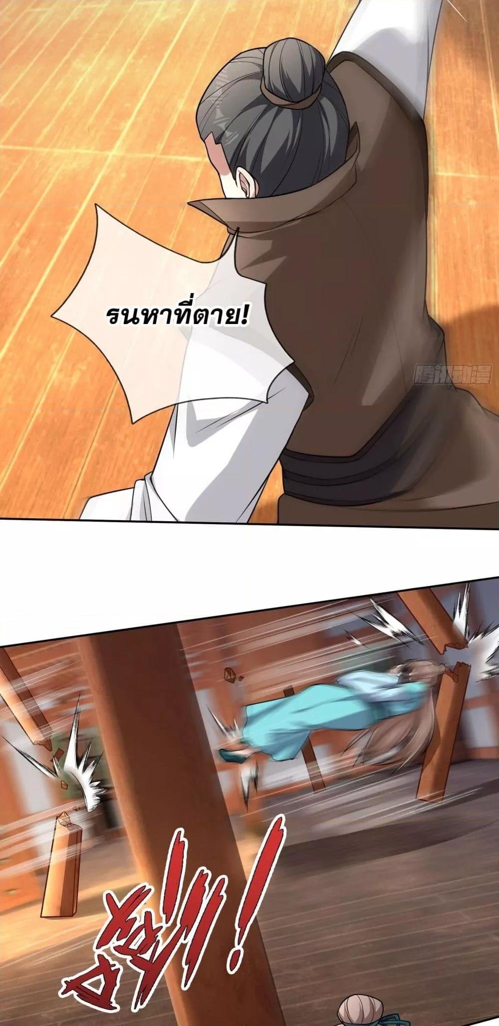 Manga-lc-com อ่านมังงะ อ่านการ์ตูน ออนไลน์ ฟรี หวนคืนจากหุบเหว ตอนที่ 1 2 3 4 5 6 7 8 9 10 11 12 13 14 ฟรี ไม่มีโฆษณา Manga-lc - อ่าน มังงะ อ่าน การ์ตูน ออนไลน์ อ่านมังงะ ฟรี