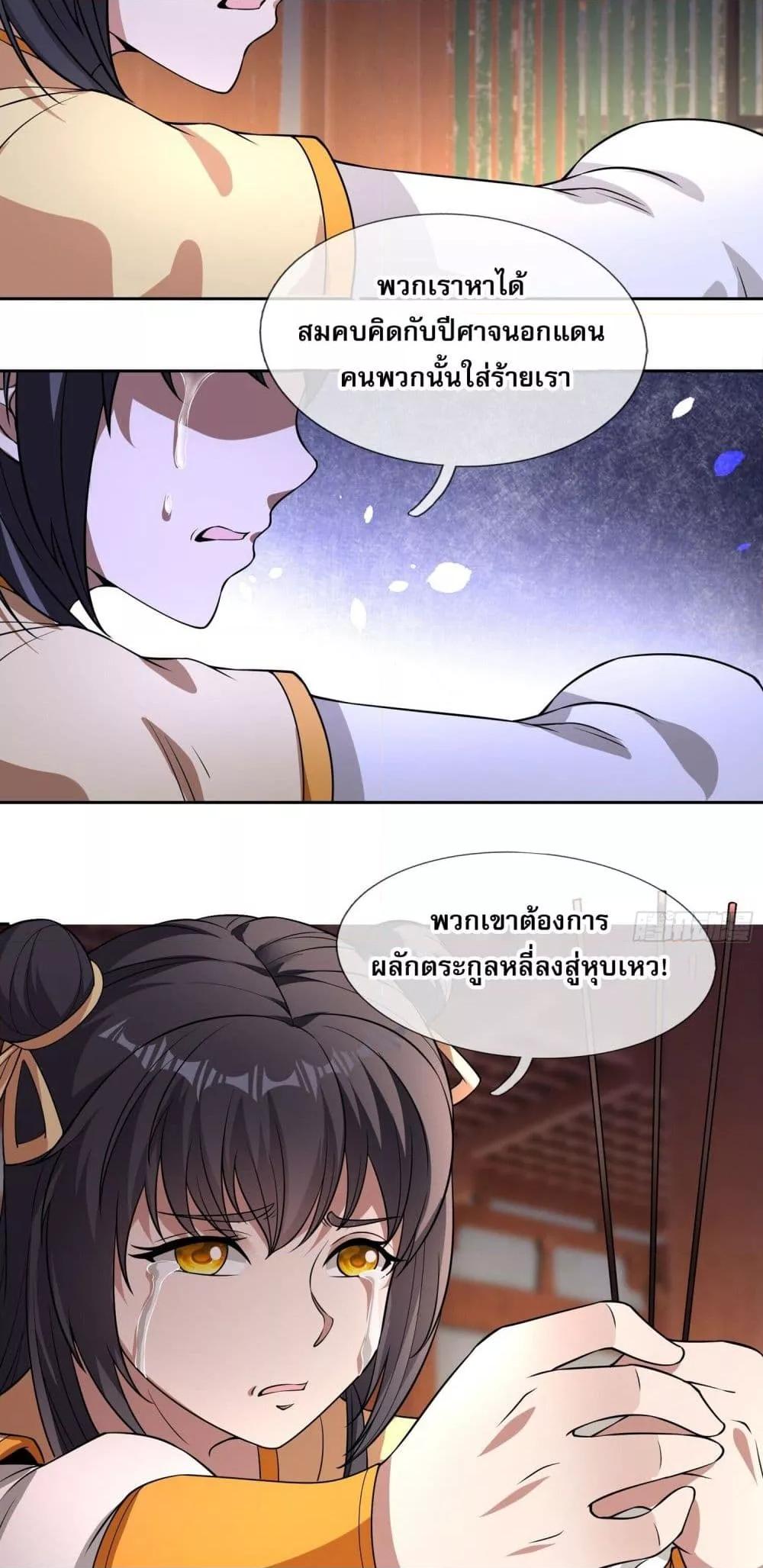 Manga-lc-com อ่านมังงะ อ่านการ์ตูน ออนไลน์ ฟรี หวนคืนจากหุบเหว ตอนที่ 1 2 3 4 5 6 7 8 9 10 11 12 13 14 ฟรี ไม่มีโฆษณา Manga-lc - อ่าน มังงะ อ่าน การ์ตูน ออนไลน์ อ่านมังงะ ฟรี