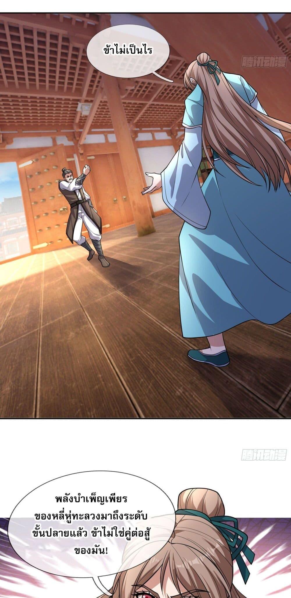 Manga-lc-com อ่านมังงะ อ่านการ์ตูน ออนไลน์ ฟรี หวนคืนจากหุบเหว ตอนที่ 1 2 3 4 5 6 7 8 9 10 11 12 13 14 ฟรี ไม่มีโฆษณา Manga-lc - อ่าน มังงะ อ่าน การ์ตูน ออนไลน์ อ่านมังงะ ฟรี