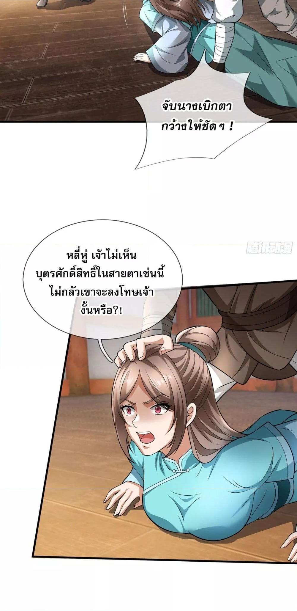 Manga-lc-com อ่านมังงะ อ่านการ์ตูน ออนไลน์ ฟรี หวนคืนจากหุบเหว ตอนที่ 1 2 3 4 5 6 7 8 9 10 11 12 13 14 ฟรี ไม่มีโฆษณา Manga-lc - อ่าน มังงะ อ่าน การ์ตูน ออนไลน์ อ่านมังงะ ฟรี