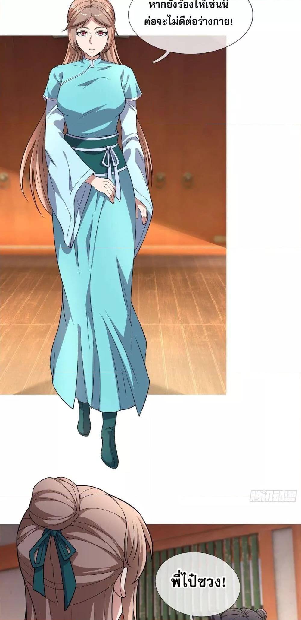 Manga-lc-com อ่านมังงะ อ่านการ์ตูน ออนไลน์ ฟรี หวนคืนจากหุบเหว ตอนที่ 1 2 3 4 5 6 7 8 9 10 11 12 13 14 ฟรี ไม่มีโฆษณา Manga-lc - อ่าน มังงะ อ่าน การ์ตูน ออนไลน์ อ่านมังงะ ฟรี