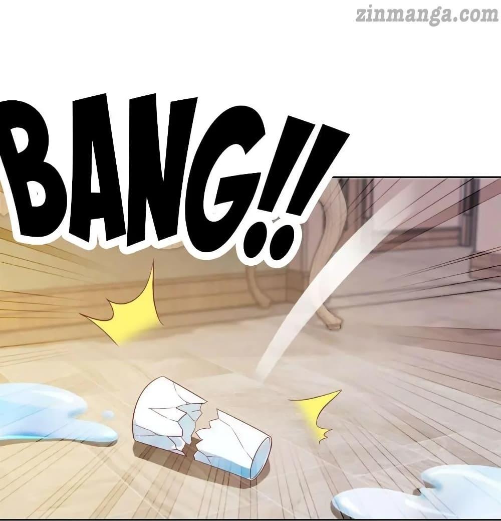 Manga-lc-com อ่านมังงะ อ่านการ์ตูน ออนไลน์ ฟรี The Lovely Wife And Strange Marriage ตอนที่ 1 2 3 4 5 6 7 8 9 10 11 12 13 14 ฟรี ไม่มีโฆษณา Manga-lc - อ่าน มังงะ อ่าน การ์ตูน ออนไลน์ อ่านมังงะ ฟรี
