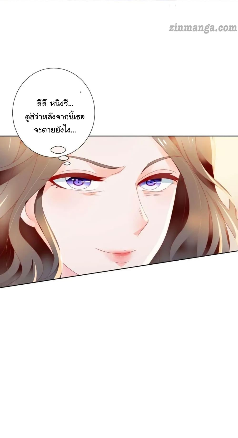 Manga-lc-com อ่านมังงะ อ่านการ์ตูน ออนไลน์ ฟรี The Lovely Wife And Strange Marriage ตอนที่ 1 2 3 4 5 6 7 8 9 10 11 12 13 14 ฟรี ไม่มีโฆษณา Manga-lc - อ่าน มังงะ อ่าน การ์ตูน ออนไลน์ อ่านมังงะ ฟรี