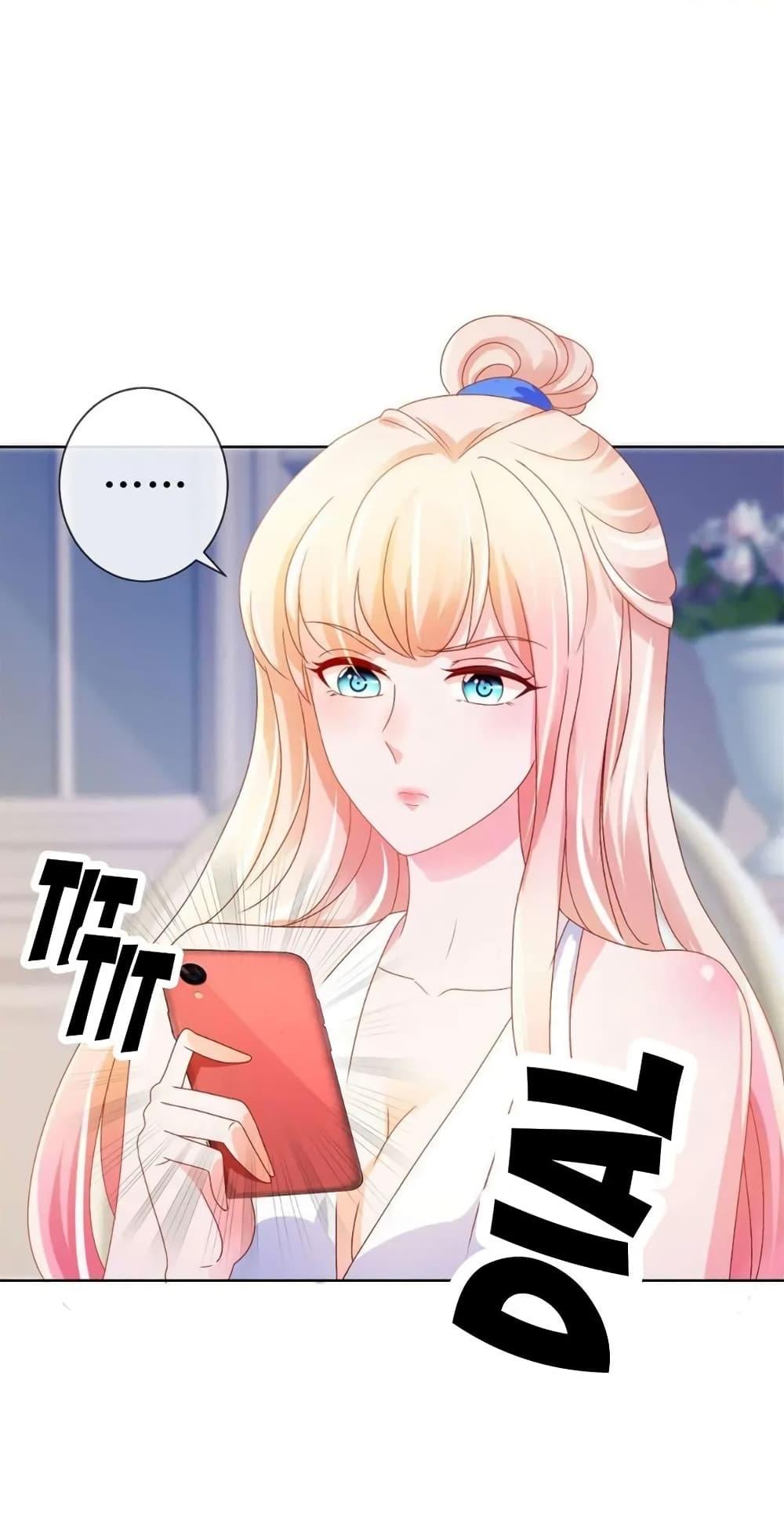 Manga-lc-com อ่านมังงะ อ่านการ์ตูน ออนไลน์ ฟรี The Lovely Wife And Strange Marriage ตอนที่ 1 2 3 4 5 6 7 8 9 10 11 12 13 14 ฟรี ไม่มีโฆษณา Manga-lc - อ่าน มังงะ อ่าน การ์ตูน ออนไลน์ อ่านมังงะ ฟรี