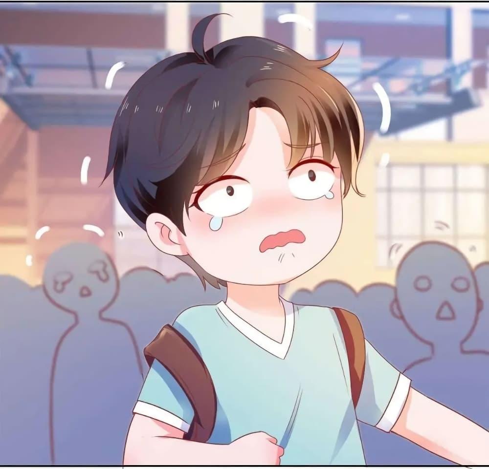 Manga-lc-com อ่านมังงะ อ่านการ์ตูน ออนไลน์ ฟรี The Lovely Wife And Strange Marriage ตอนที่ 1 2 3 4 5 6 7 8 9 10 11 12 13 14 ฟรี ไม่มีโฆษณา Manga-lc - อ่าน มังงะ อ่าน การ์ตูน ออนไลน์ อ่านมังงะ ฟรี