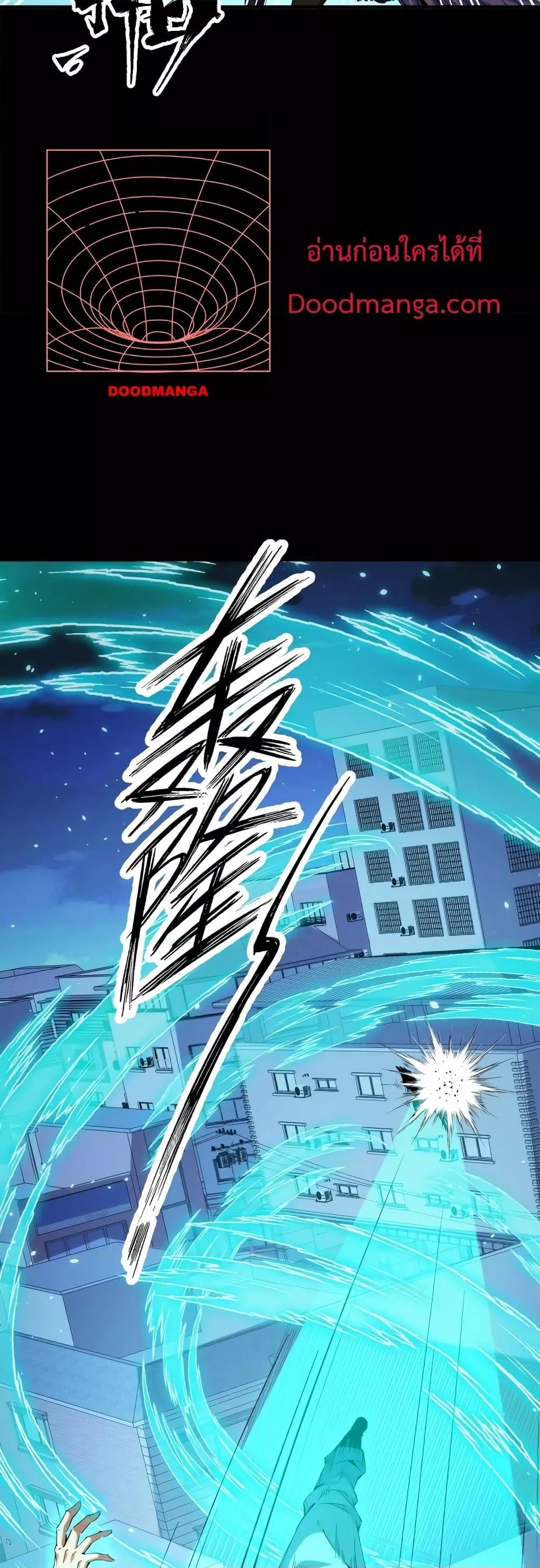 Manga-lc-com อ่านมังงะ อ่านการ์ตูน ออนไลน์ ฟรี Talent Reaper – ระบบสะสมพรสวรรค์สุดแกร่ง ตอนที่ 1 2 3 4 5 6 7 8 9 10 11 12 13 14 ฟรี ไม่มีโฆษณา Manga-lc - อ่าน มังงะ อ่าน การ์ตูน ออนไลน์ อ่านมังงะ ฟรี