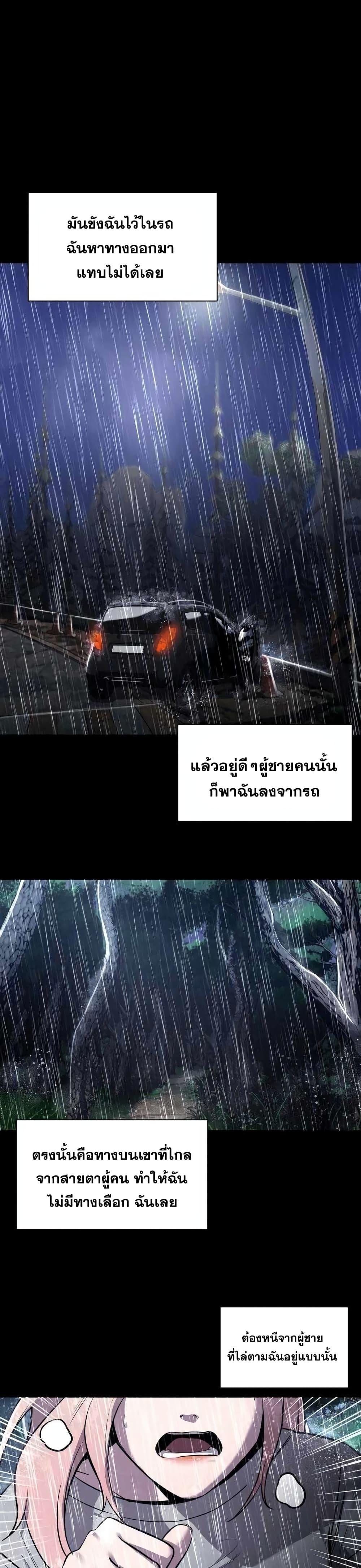 Manga-lc-com อ่านมังงะ อ่านการ์ตูน ออนไลน์ ฟรี Surviving As a Fish ตอนที่ 1 2 3 4 5 6 7 8 9 10 11 12 13 14 ฟรี ไม่มีโฆษณา Manga-lc - อ่าน มังงะ อ่าน การ์ตูน ออนไลน์ อ่านมังงะ ฟรี