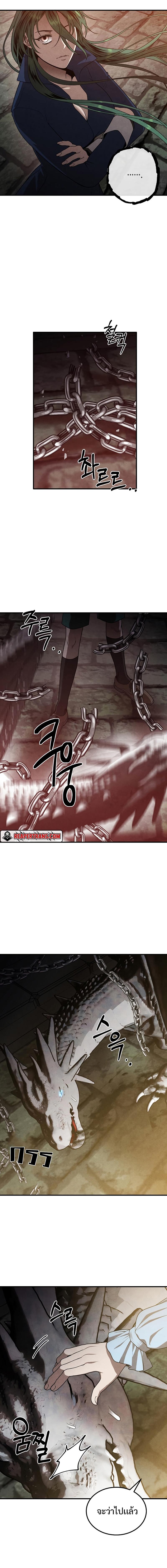 Manga-lc-com อ่านมังงะ อ่านการ์ตูน ออนไลน์ ฟรี Legendary Youngest Son of the Marquis House ตอนที่ 1 2 3 4 5 6 7 8 9 10 11 12 13 14 ฟรี ไม่มีโฆษณา Manga-lc - อ่าน มังงะ อ่าน การ์ตูน ออนไลน์ อ่านมังงะ ฟรี