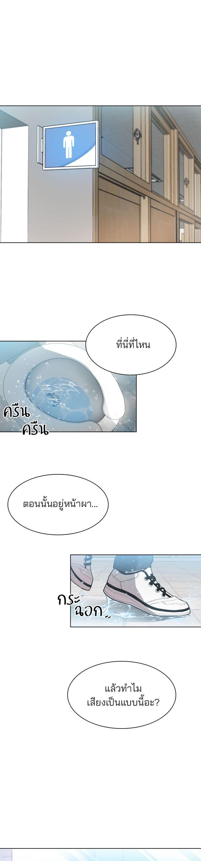 Manga-lc-com อ่านมังงะ อ่านการ์ตูน ออนไลน์ ฟรี Villain to Kill ตอนที่ 1 2 3 4 5 6 7 8 9 10 11 12 13 14 ฟรี ไม่มีโฆษณา Manga-lc - อ่าน มังงะ อ่าน การ์ตูน ออนไลน์ อ่านมังงะ ฟรี