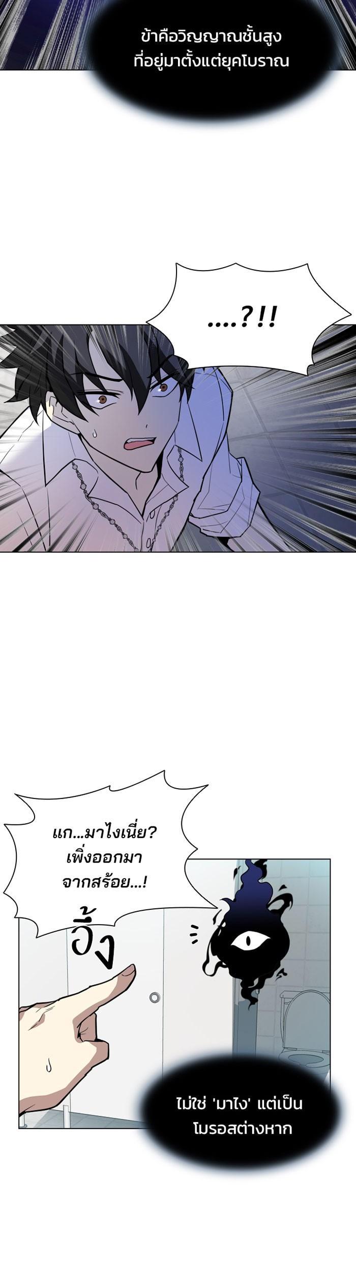 Manga-lc-com อ่านมังงะ อ่านการ์ตูน ออนไลน์ ฟรี Villain to Kill ตอนที่ 1 2 3 4 5 6 7 8 9 10 11 12 13 14 ฟรี ไม่มีโฆษณา Manga-lc - อ่าน มังงะ อ่าน การ์ตูน ออนไลน์ อ่านมังงะ ฟรี