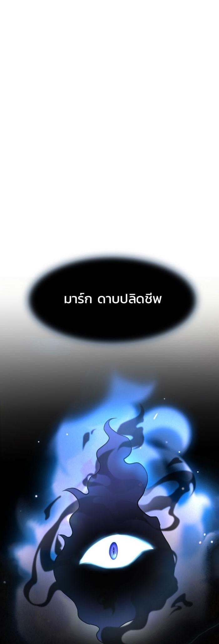 Manga-lc-com อ่านมังงะ อ่านการ์ตูน ออนไลน์ ฟรี Villain to Kill ตอนที่ 1 2 3 4 5 6 7 8 9 10 11 12 13 14 ฟรี ไม่มีโฆษณา Manga-lc - อ่าน มังงะ อ่าน การ์ตูน ออนไลน์ อ่านมังงะ ฟรี