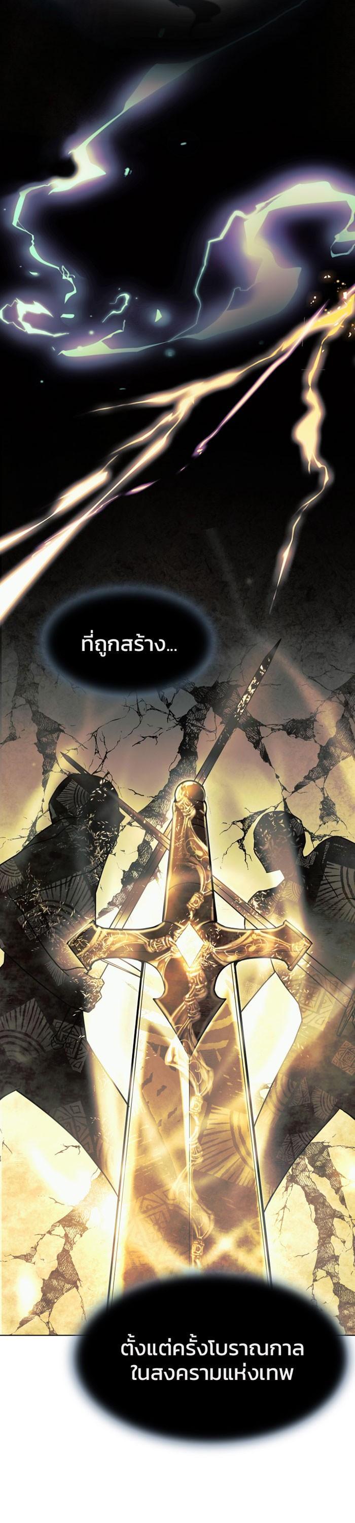 Manga-lc-com อ่านมังงะ อ่านการ์ตูน ออนไลน์ ฟรี Villain to Kill ตอนที่ 1 2 3 4 5 6 7 8 9 10 11 12 13 14 ฟรี ไม่มีโฆษณา Manga-lc - อ่าน มังงะ อ่าน การ์ตูน ออนไลน์ อ่านมังงะ ฟรี