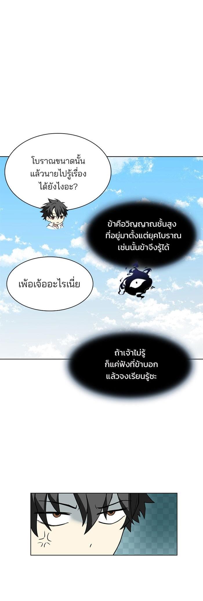 Manga-lc-com อ่านมังงะ อ่านการ์ตูน ออนไลน์ ฟรี Villain to Kill ตอนที่ 1 2 3 4 5 6 7 8 9 10 11 12 13 14 ฟรี ไม่มีโฆษณา Manga-lc - อ่าน มังงะ อ่าน การ์ตูน ออนไลน์ อ่านมังงะ ฟรี