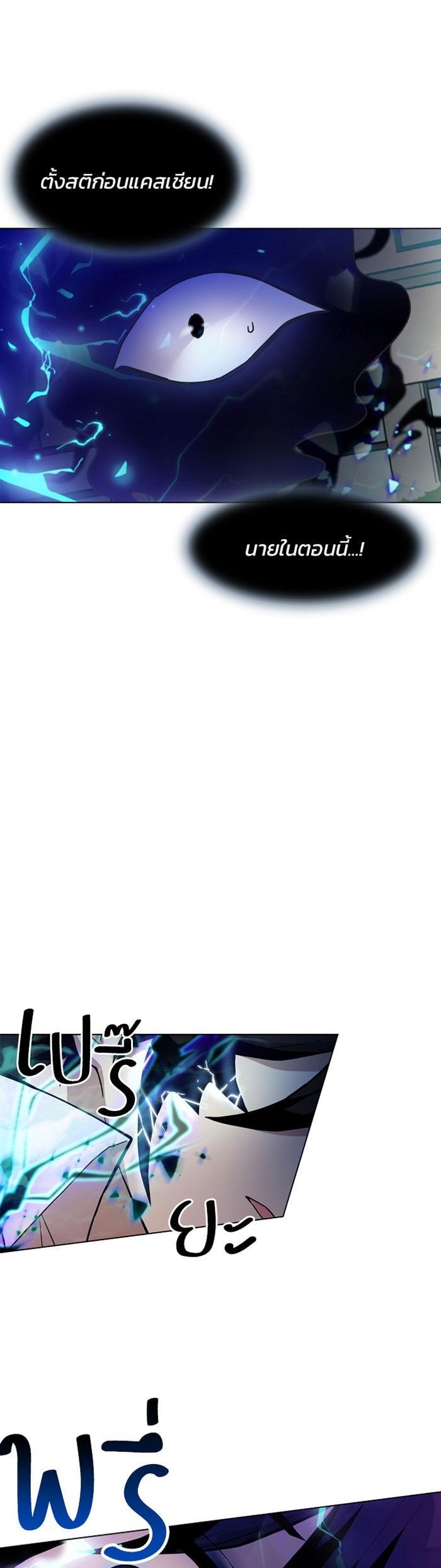 Manga-lc-com อ่านมังงะ อ่านการ์ตูน ออนไลน์ ฟรี Villain to Kill ตอนที่ 1 2 3 4 5 6 7 8 9 10 11 12 13 14 ฟรี ไม่มีโฆษณา Manga-lc - อ่าน มังงะ อ่าน การ์ตูน ออนไลน์ อ่านมังงะ ฟรี