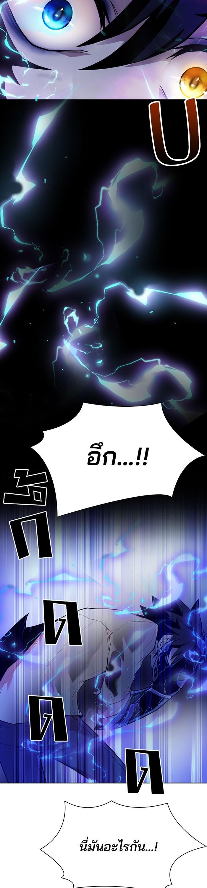 Manga-lc-com อ่านมังงะ อ่านการ์ตูน ออนไลน์ ฟรี Villain to Kill ตอนที่ 1 2 3 4 5 6 7 8 9 10 11 12 13 14 ฟรี ไม่มีโฆษณา Manga-lc - อ่าน มังงะ อ่าน การ์ตูน ออนไลน์ อ่านมังงะ ฟรี