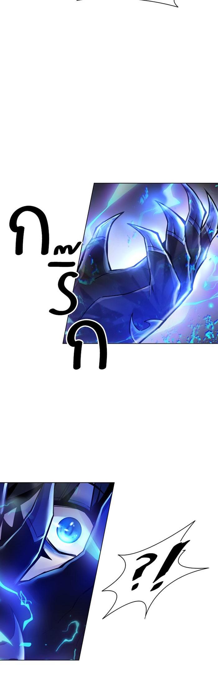 Manga-lc-com อ่านมังงะ อ่านการ์ตูน ออนไลน์ ฟรี Villain to Kill ตอนที่ 1 2 3 4 5 6 7 8 9 10 11 12 13 14 ฟรี ไม่มีโฆษณา Manga-lc - อ่าน มังงะ อ่าน การ์ตูน ออนไลน์ อ่านมังงะ ฟรี