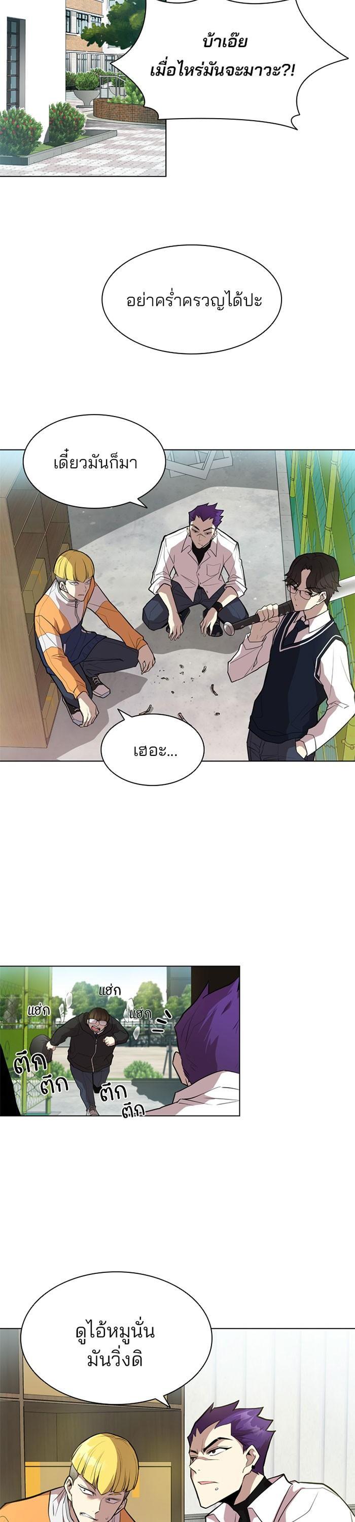 Manga-lc-com อ่านมังงะ อ่านการ์ตูน ออนไลน์ ฟรี Villain to Kill ตอนที่ 1 2 3 4 5 6 7 8 9 10 11 12 13 14 ฟรี ไม่มีโฆษณา Manga-lc - อ่าน มังงะ อ่าน การ์ตูน ออนไลน์ อ่านมังงะ ฟรี