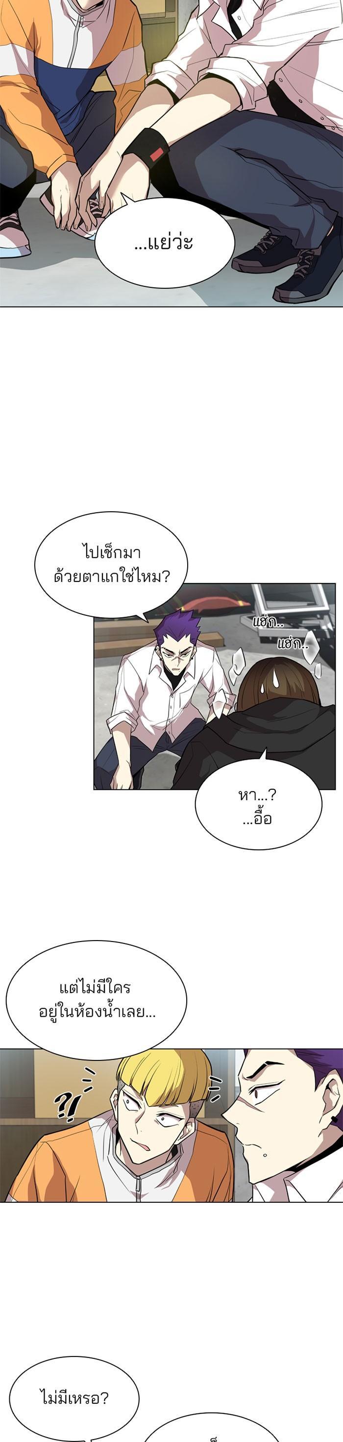 Manga-lc-com อ่านมังงะ อ่านการ์ตูน ออนไลน์ ฟรี Villain to Kill ตอนที่ 1 2 3 4 5 6 7 8 9 10 11 12 13 14 ฟรี ไม่มีโฆษณา Manga-lc - อ่าน มังงะ อ่าน การ์ตูน ออนไลน์ อ่านมังงะ ฟรี