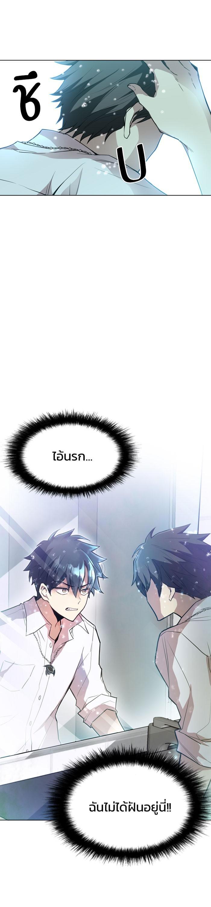 Manga-lc-com อ่านมังงะ อ่านการ์ตูน ออนไลน์ ฟรี Villain to Kill ตอนที่ 1 2 3 4 5 6 7 8 9 10 11 12 13 14 ฟรี ไม่มีโฆษณา Manga-lc - อ่าน มังงะ อ่าน การ์ตูน ออนไลน์ อ่านมังงะ ฟรี