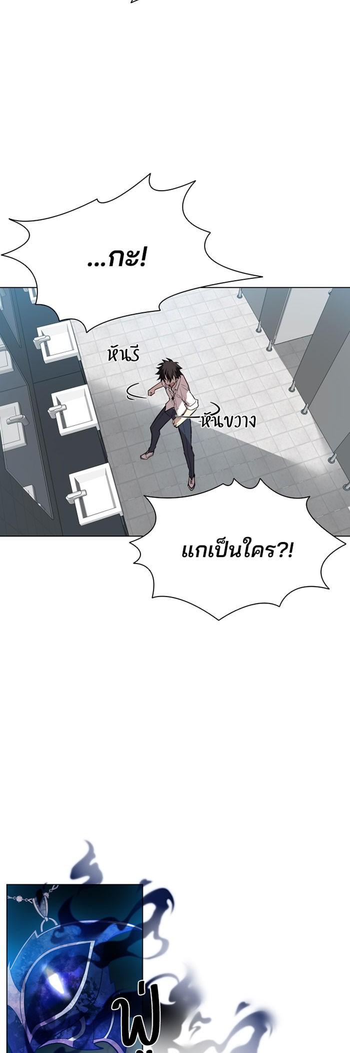 Manga-lc-com อ่านมังงะ อ่านการ์ตูน ออนไลน์ ฟรี Villain to Kill ตอนที่ 1 2 3 4 5 6 7 8 9 10 11 12 13 14 ฟรี ไม่มีโฆษณา Manga-lc - อ่าน มังงะ อ่าน การ์ตูน ออนไลน์ อ่านมังงะ ฟรี