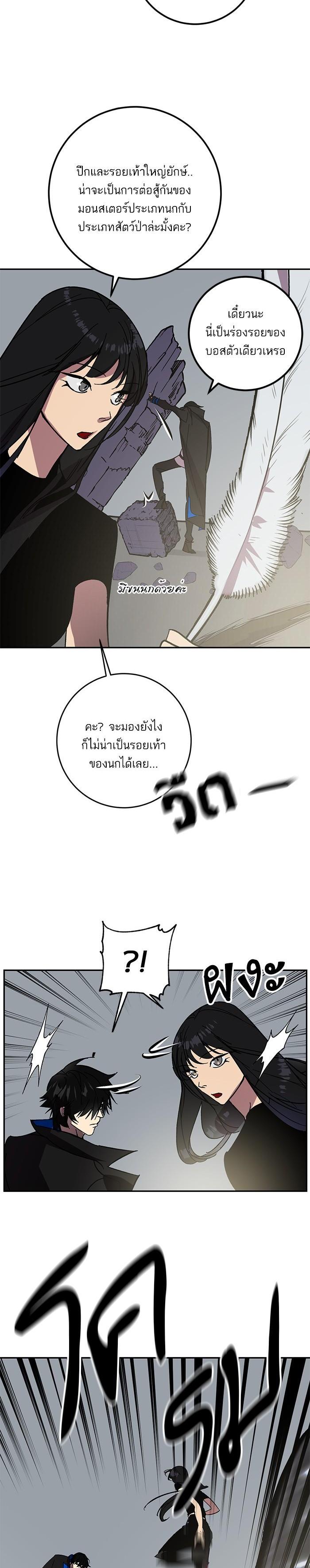 Manga-lc-com อ่านมังงะ อ่านการ์ตูน ออนไลน์ ฟรี Return to Player ตอนที่ 1 2 3 4 5 6 7 8 9 10 11 12 13 14 ฟรี ไม่มีโฆษณา Manga-lc - อ่าน มังงะ อ่าน การ์ตูน ออนไลน์ อ่านมังงะ ฟรี