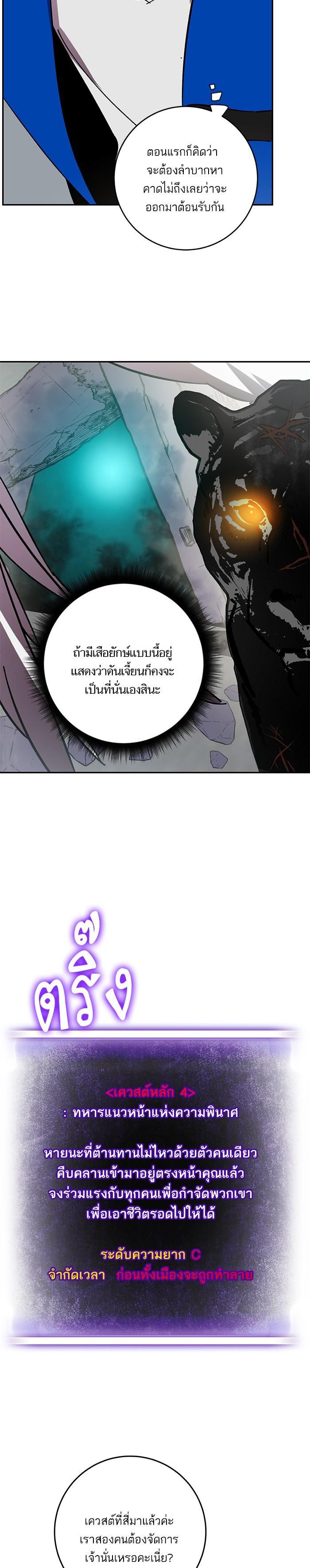Manga-lc-com อ่านมังงะ อ่านการ์ตูน ออนไลน์ ฟรี Return to Player ตอนที่ 1 2 3 4 5 6 7 8 9 10 11 12 13 14 ฟรี ไม่มีโฆษณา Manga-lc - อ่าน มังงะ อ่าน การ์ตูน ออนไลน์ อ่านมังงะ ฟรี