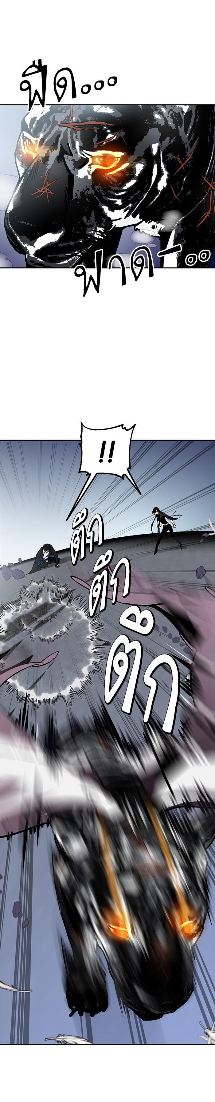 Manga-lc-com อ่านมังงะ อ่านการ์ตูน ออนไลน์ ฟรี Return to Player ตอนที่ 1 2 3 4 5 6 7 8 9 10 11 12 13 14 ฟรี ไม่มีโฆษณา Manga-lc - อ่าน มังงะ อ่าน การ์ตูน ออนไลน์ อ่านมังงะ ฟรี