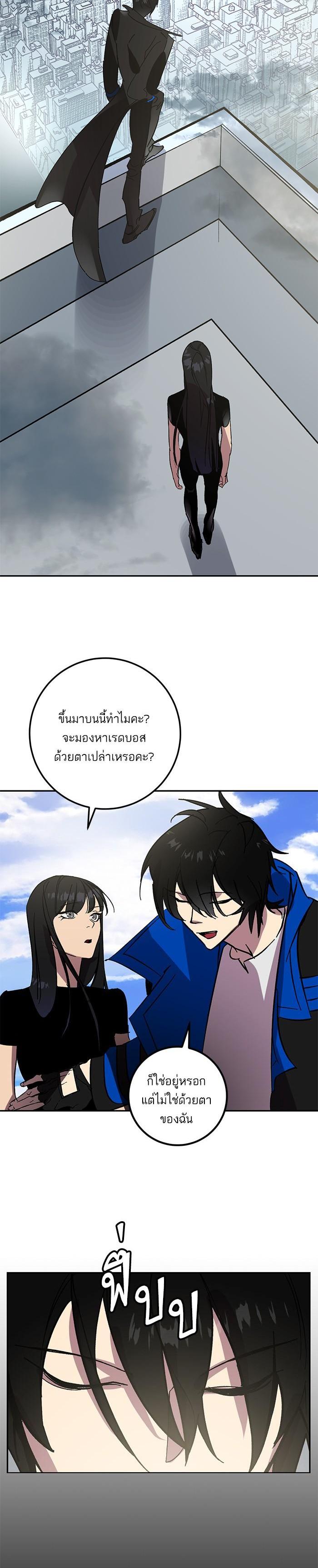 Manga-lc-com อ่านมังงะ อ่านการ์ตูน ออนไลน์ ฟรี Return to Player ตอนที่ 1 2 3 4 5 6 7 8 9 10 11 12 13 14 ฟรี ไม่มีโฆษณา Manga-lc - อ่าน มังงะ อ่าน การ์ตูน ออนไลน์ อ่านมังงะ ฟรี
